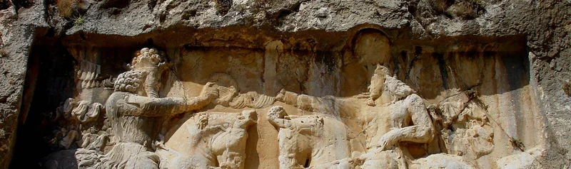 نقوش برجسته تنگ چوگان: یادگاری از تاریخ باستانی فارس