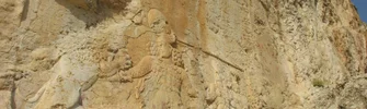 نقش برجسته بهرام دوم و کتیبه کرتیر: شاهکارهایی از دوران ساسانی