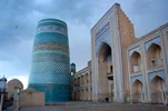 مدرسه محمد امین خان خیوه
