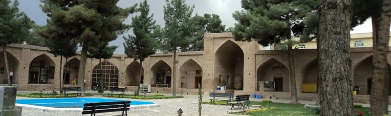 کاروانسرای شاه عباسی نیشابور: تزیینات چشم نواز معماری ایرانی در قلب خراسان