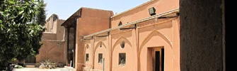 خانه سوکیاس اصفهان
