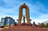 ویزای آنلاین تاجیکستان