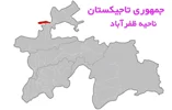 ناحيه ظفرآباد به مركزيت منطقه ظفرآباد