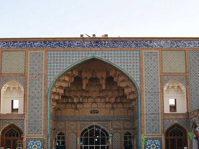 مسجد جامع عتیق قم
