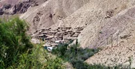 روستای رامه