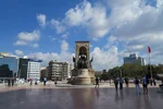 میدان تکسیم
