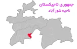 ناحيه شورآباد به مركزيت روستای شورآباد